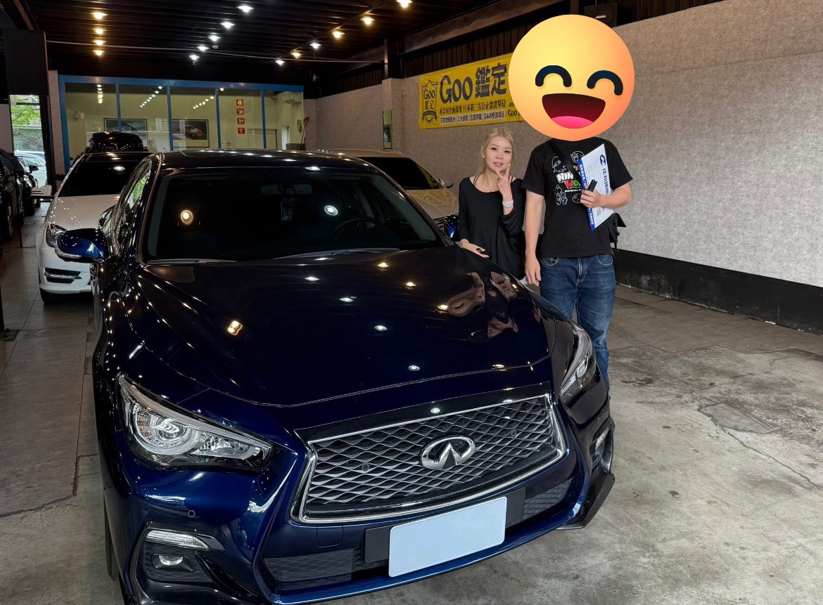 Q50S