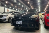 2008 Mazda 5 