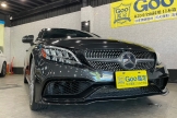 2019 Mercedes-Benz C300 Coupe 