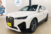 2023 BMW iX xDrive50旗艦版