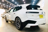 2023 BMW iX xDrive50旗艦版