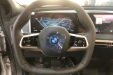 2023 BMW iX xDrive50旗艦版