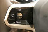 2023 BMW iX xDrive50旗艦版