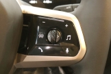 2023 BMW iX xDrive50旗艦版