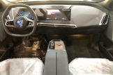 2023 BMW iX xDrive50旗艦版