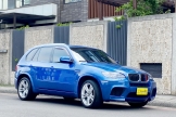 BMW X5 M 4.4
