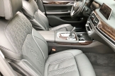 BMW 7 Series 740Li Luxury層峰旗艦版 