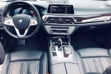 BMW 7 Series 740Li Luxury層峰旗艦版 