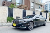 BMW 7 Series 740Li Luxury層峰旗艦版 
