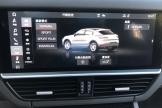 2019 Porsche Cayenne Coupe 3.0L