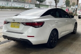 2022 Nissan Sentra