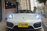 Porsche 981 Boxster