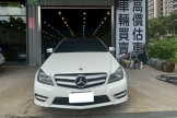 Benz C250 Coupe