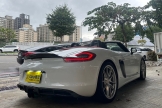 Porsche 981 Boxster
