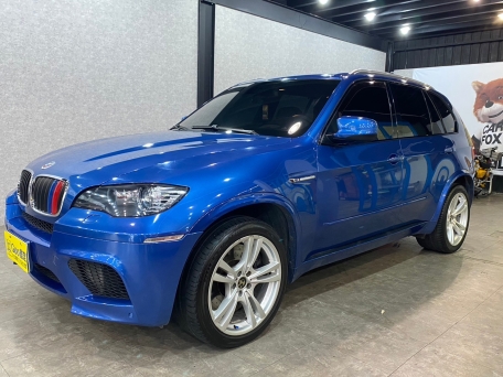 X5M
