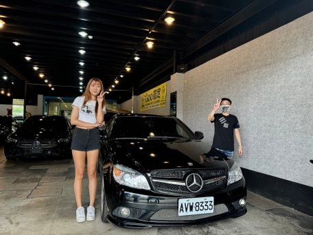 C250