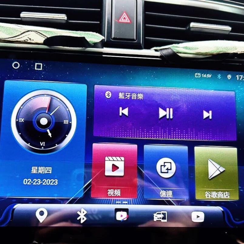 Honda CR-V 1.5 VTi-S