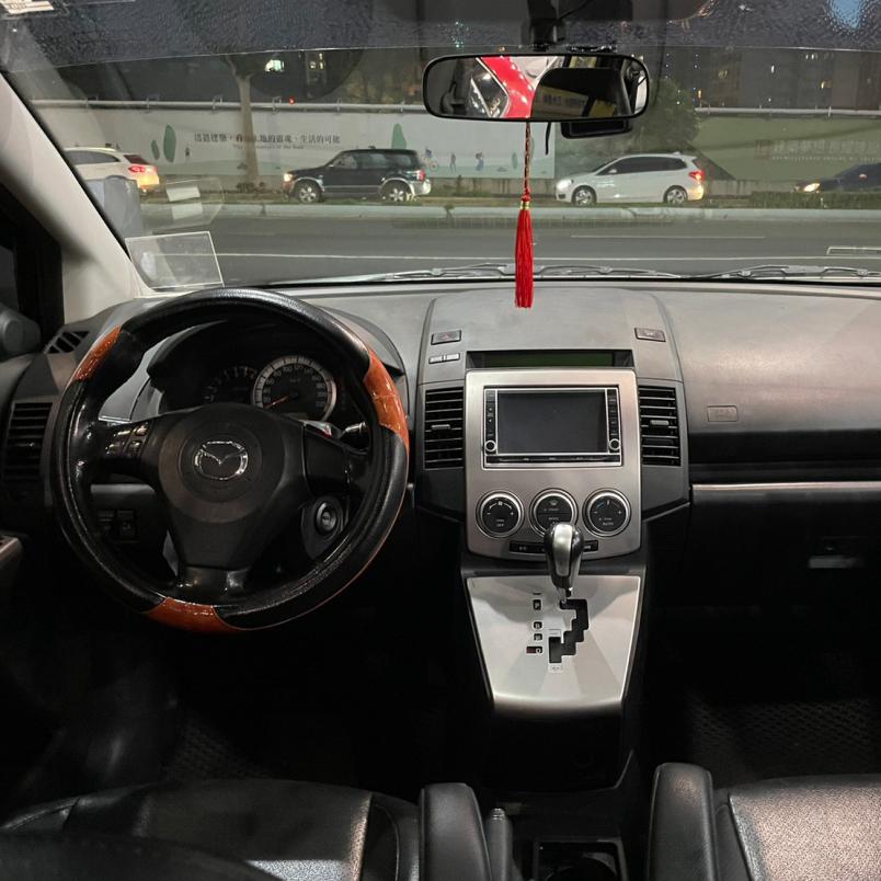 2008 Mazda 5 
