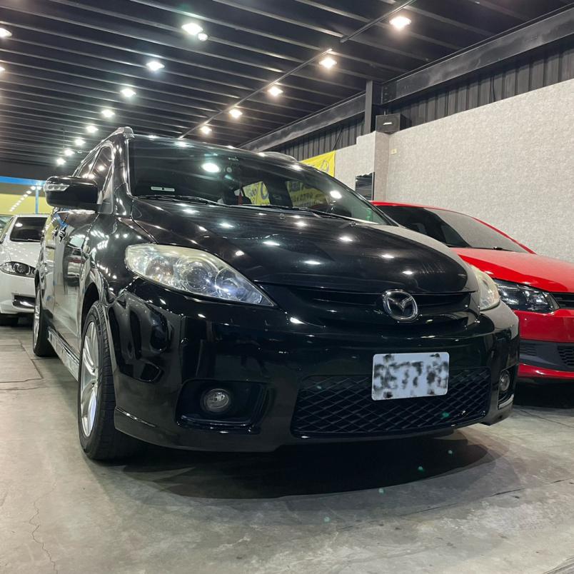 2008 Mazda 5 