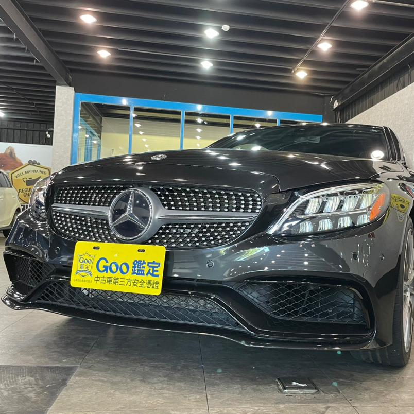 2019 Mercedes-Benz C300 Coupe 