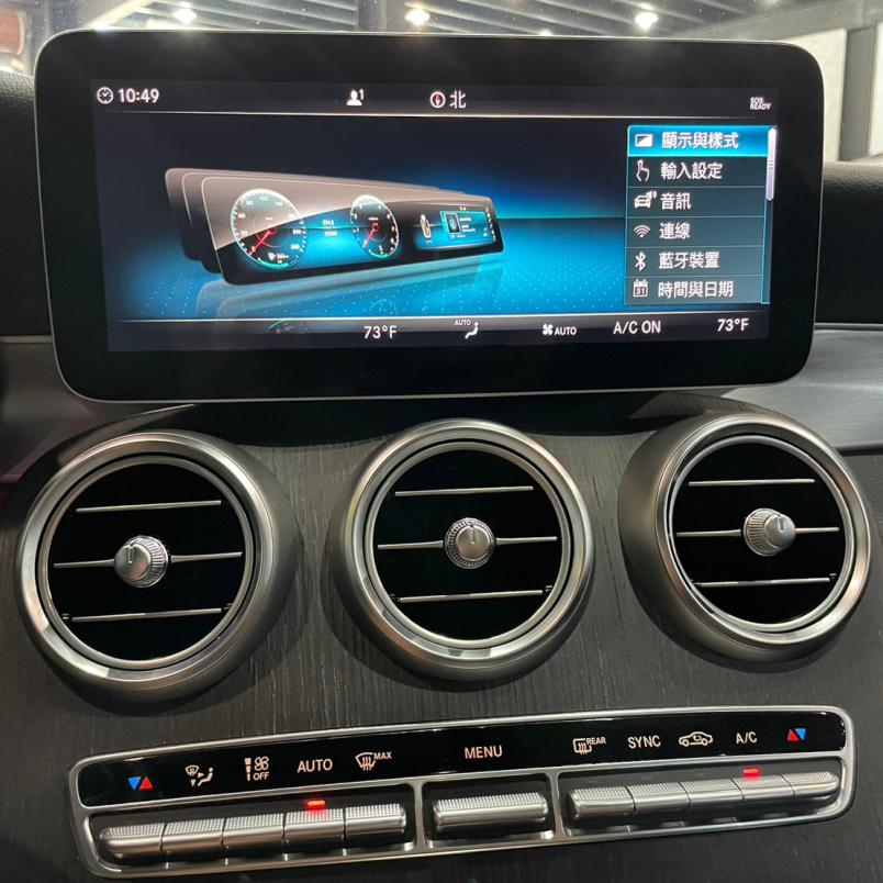 2019 Mercedes-Benz C300 Coupe 