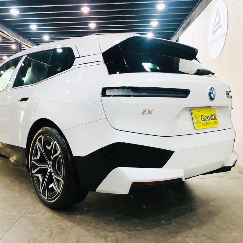2023 BMW iX xDrive50旗艦版