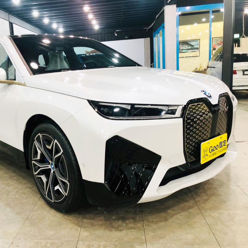 2023 BMW iX xDrive50旗艦版