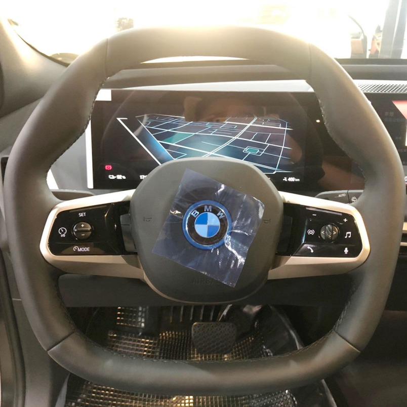 2023 BMW iX xDrive50旗艦版