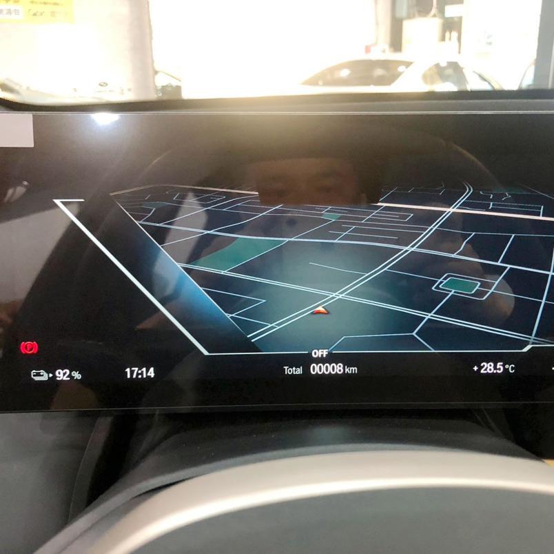2023 BMW iX xDrive50旗艦版