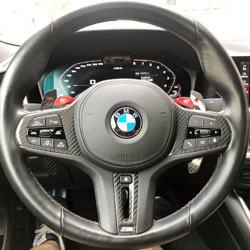 2021 BMW M4 Competition