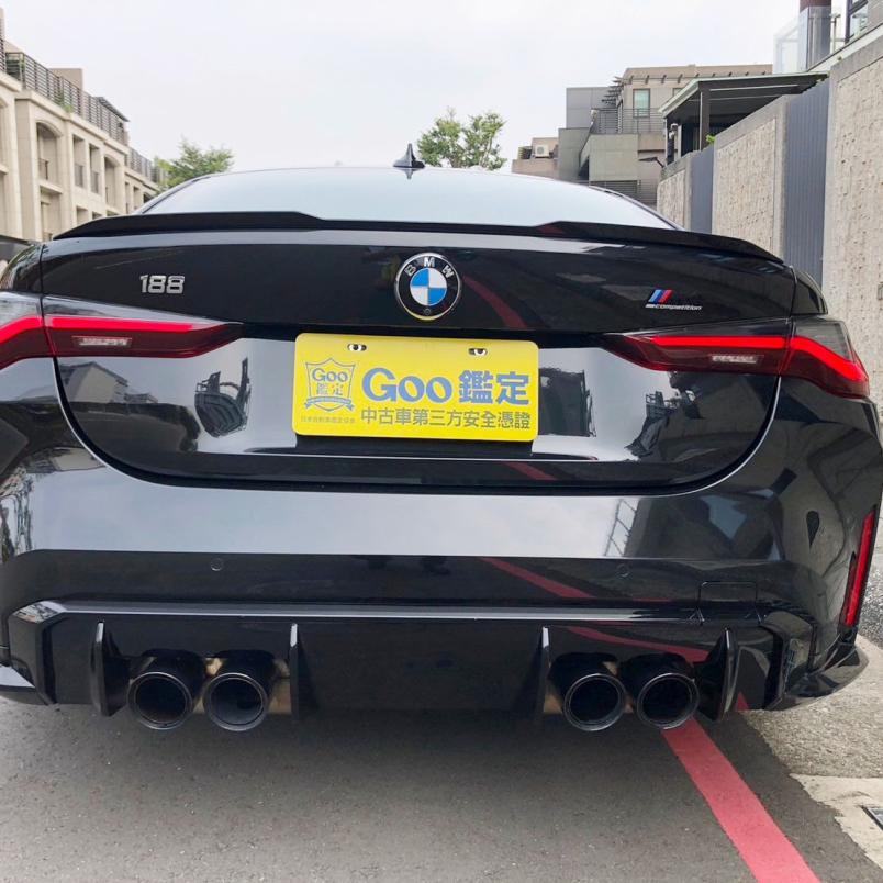 2021 BMW M4 Competition
