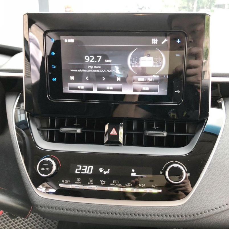 2020 Toyota Altis 豪華版