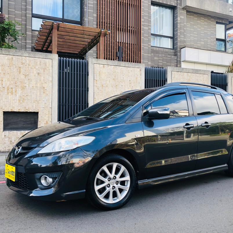 2009 Mazda 5 
