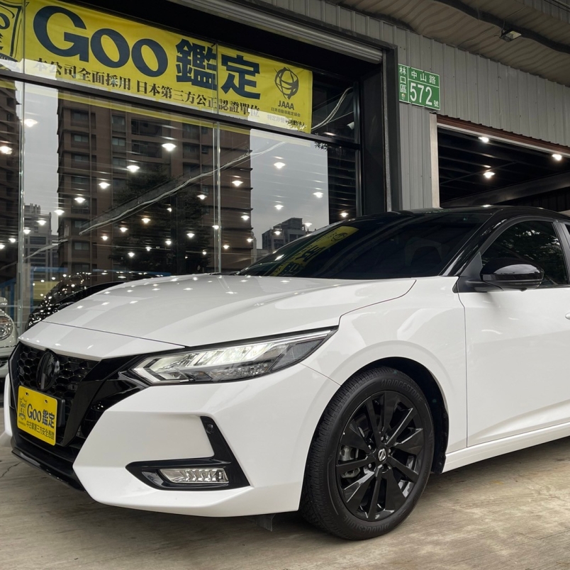 2022 Nissan Sentra