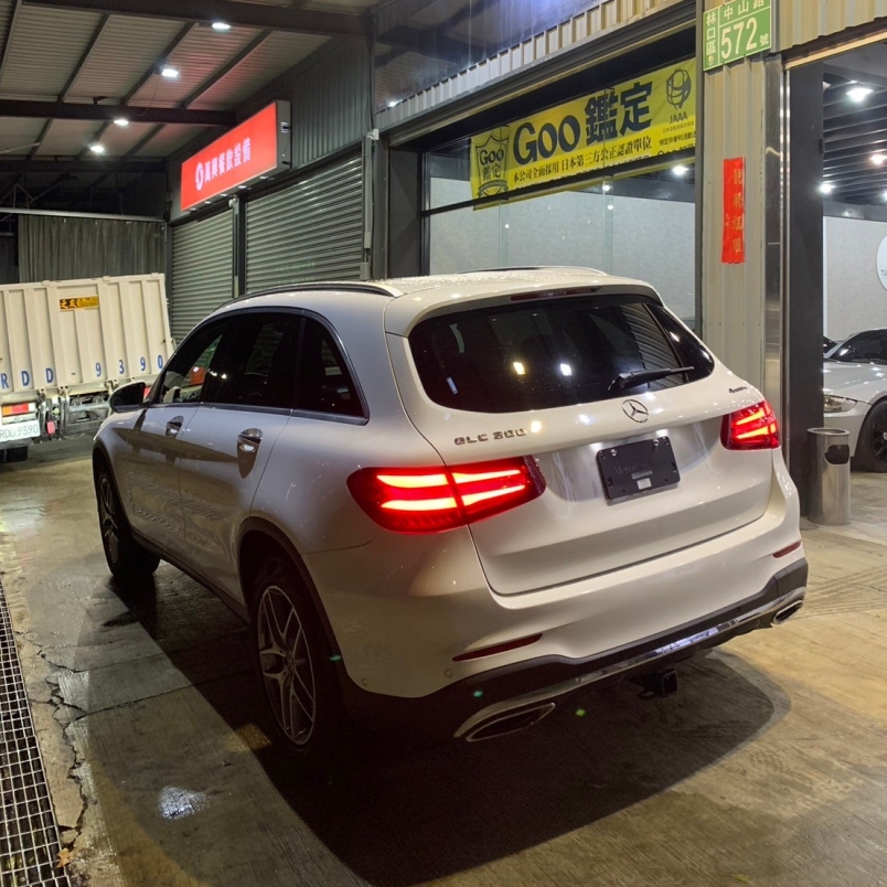 2018 Mercedes-Benz GLC 300