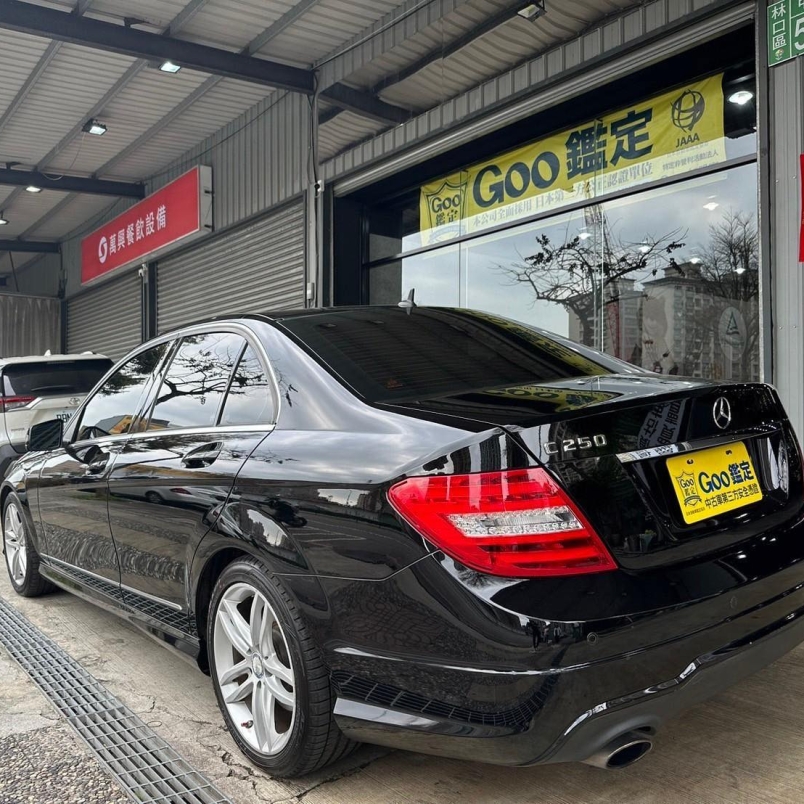 C250