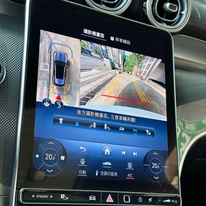 2023 GLC300