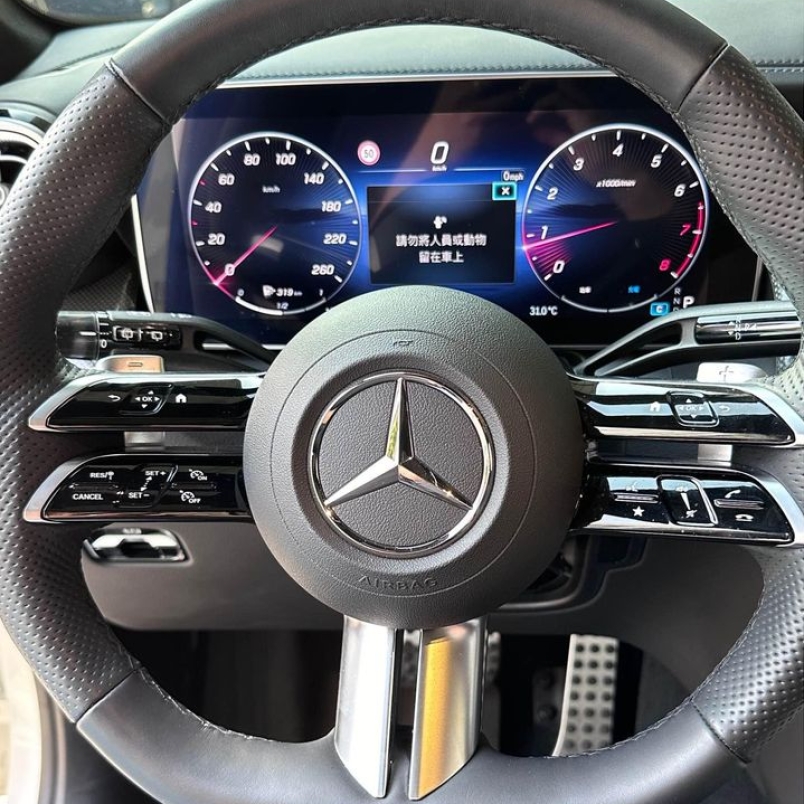 2023 GLC300