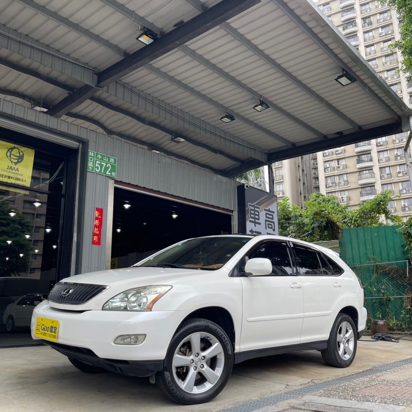 車身