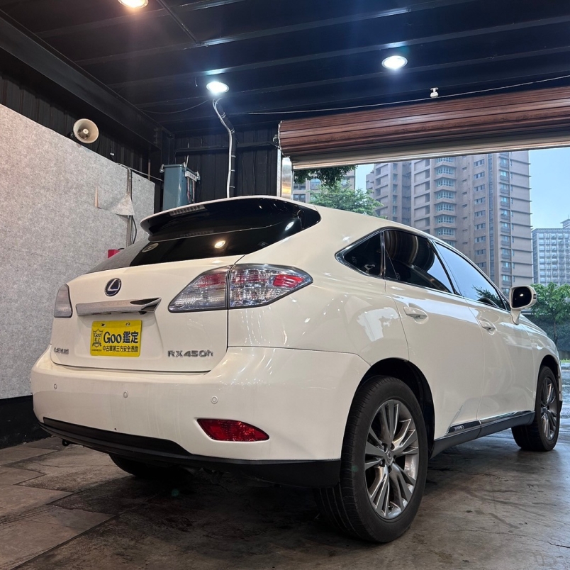 Lexus RX 450h