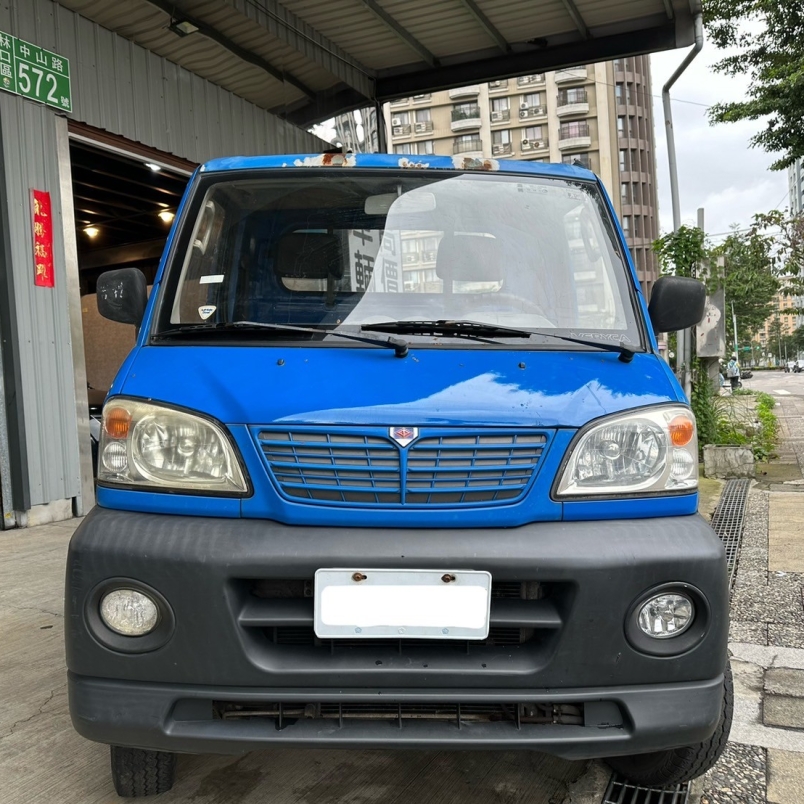 CMC Veryca