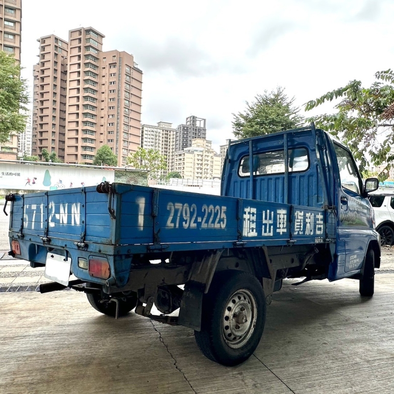 CMC Veryca