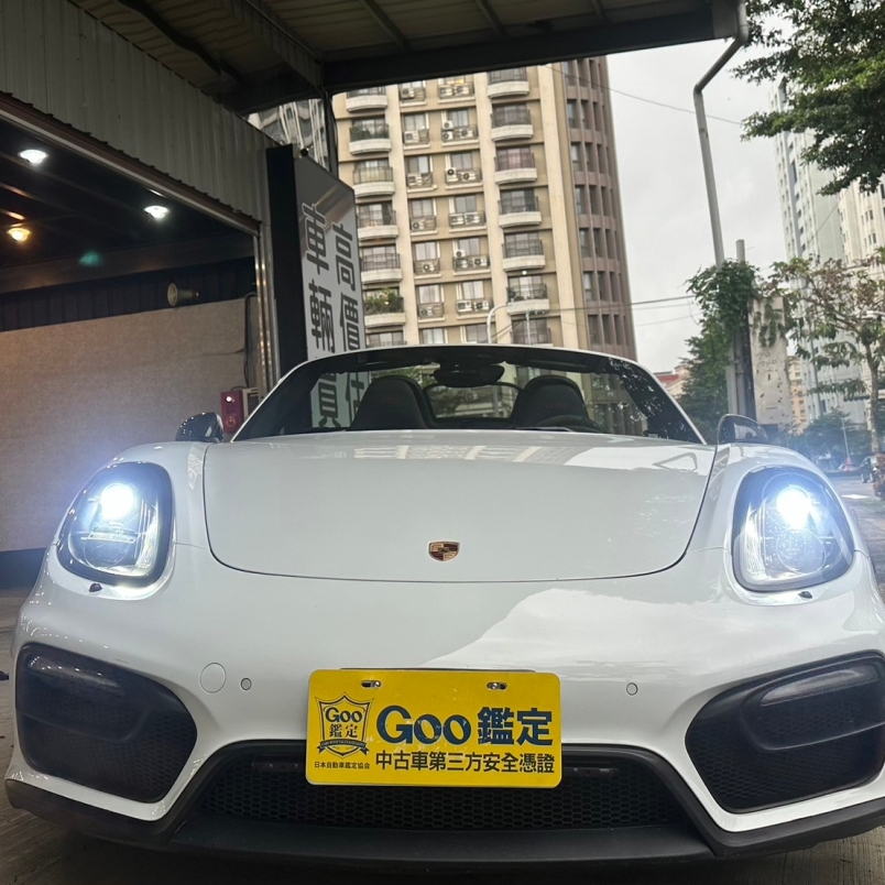 Porsche 981 Boxster