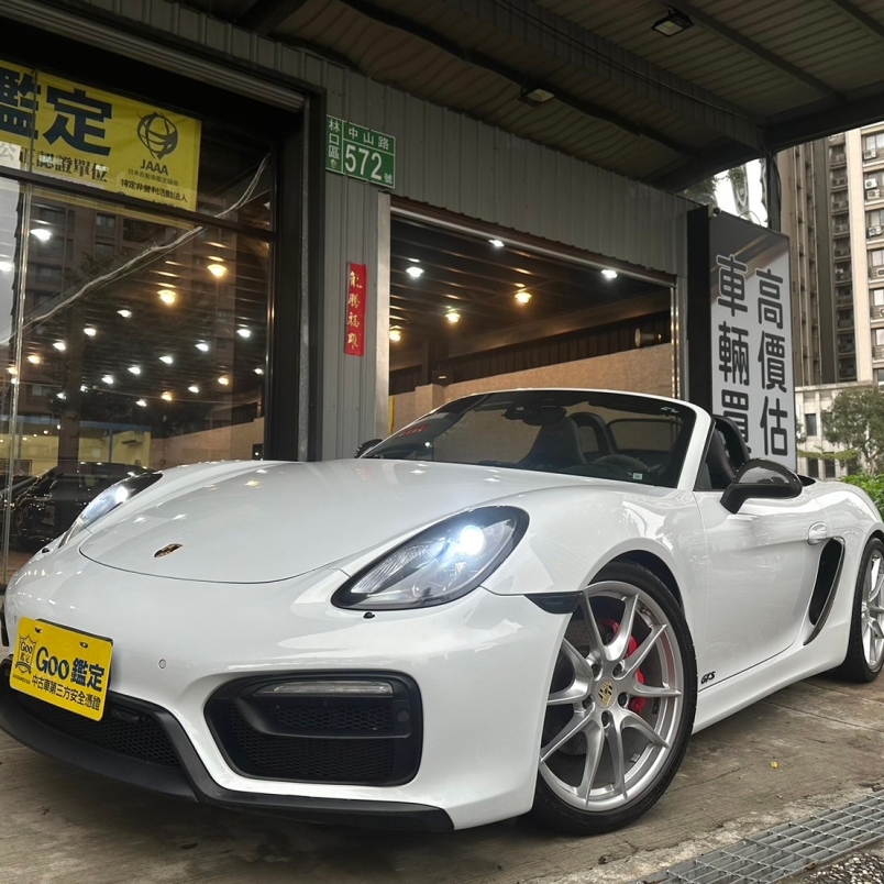 Porsche 981 Boxster