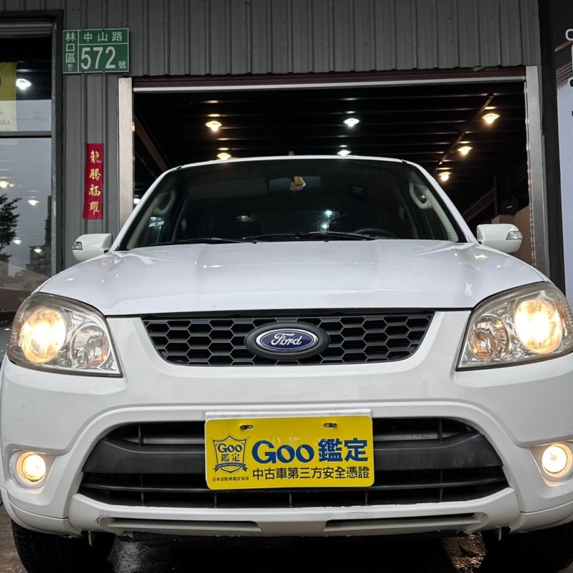 Ford Escape