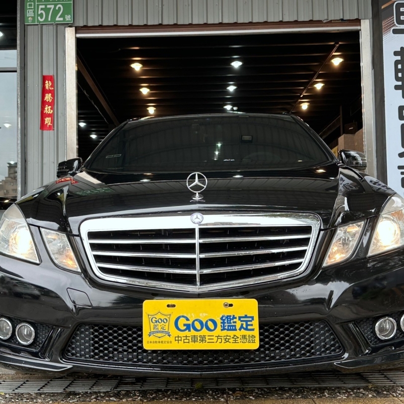 Benz E350 Avantgarde