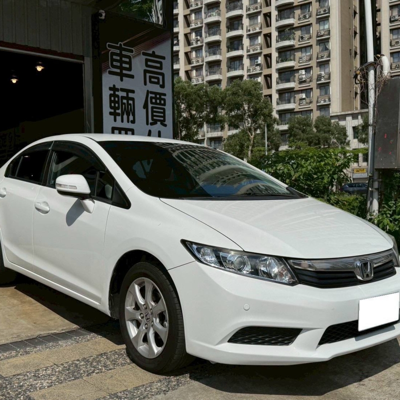 Honda K14