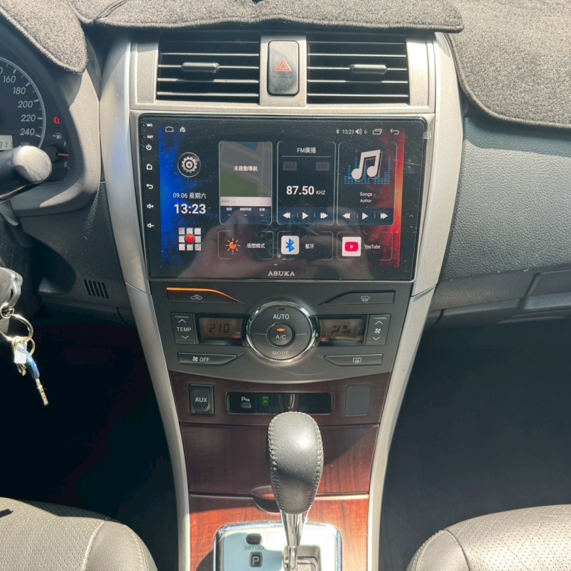 2011 Toyota Corolla Altis 1.8 E
