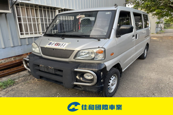 貨車