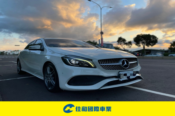 掀背車